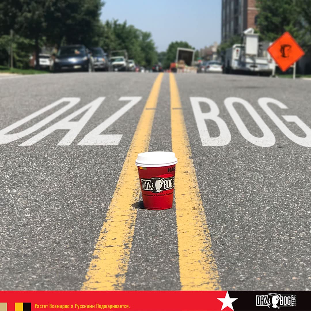 Dazbog Coffee | Svoboda Freedom Blend | Ground | 11 Oz. | Mild, Sweet Blend | Medium-Bodied | Lively, Complex & Spicy | Heavenly Rich | Vacuum Sealed Freshness