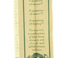 Rustichella D'Abruzzo Bucatini, 17.5 Oz