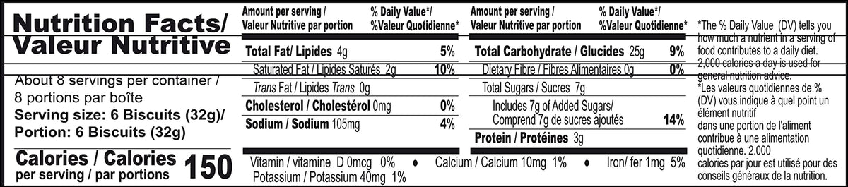 BRITANNIA Marie Gold Cookies - Crispy Tea Time Snack - 8.8oz (Pack of 2)
