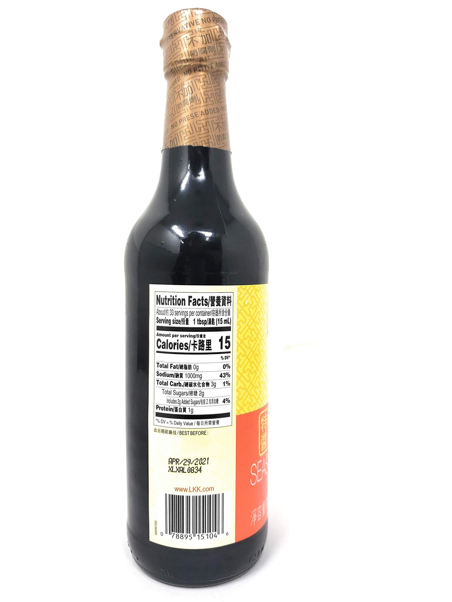 Leekumkee Seasoning Soy Sauce 16.9Fl.Oz