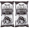 S and B [Pack of 2] [Product of Japan] S and B Dinner Curry Sauce Mix Flakes,Taste of Saut  ed Onion - 2.2 Pound