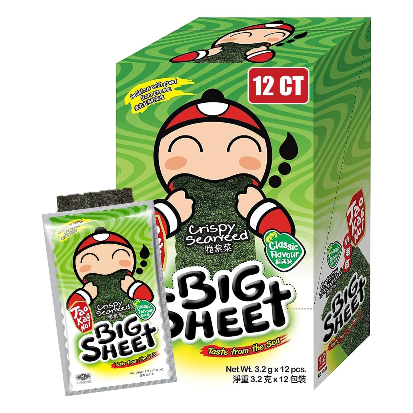 Tao Kae Noi Big Crispy Seaweed Snack Sheets | Healthy Nori Chips | 12 Pack, 3.2g Each