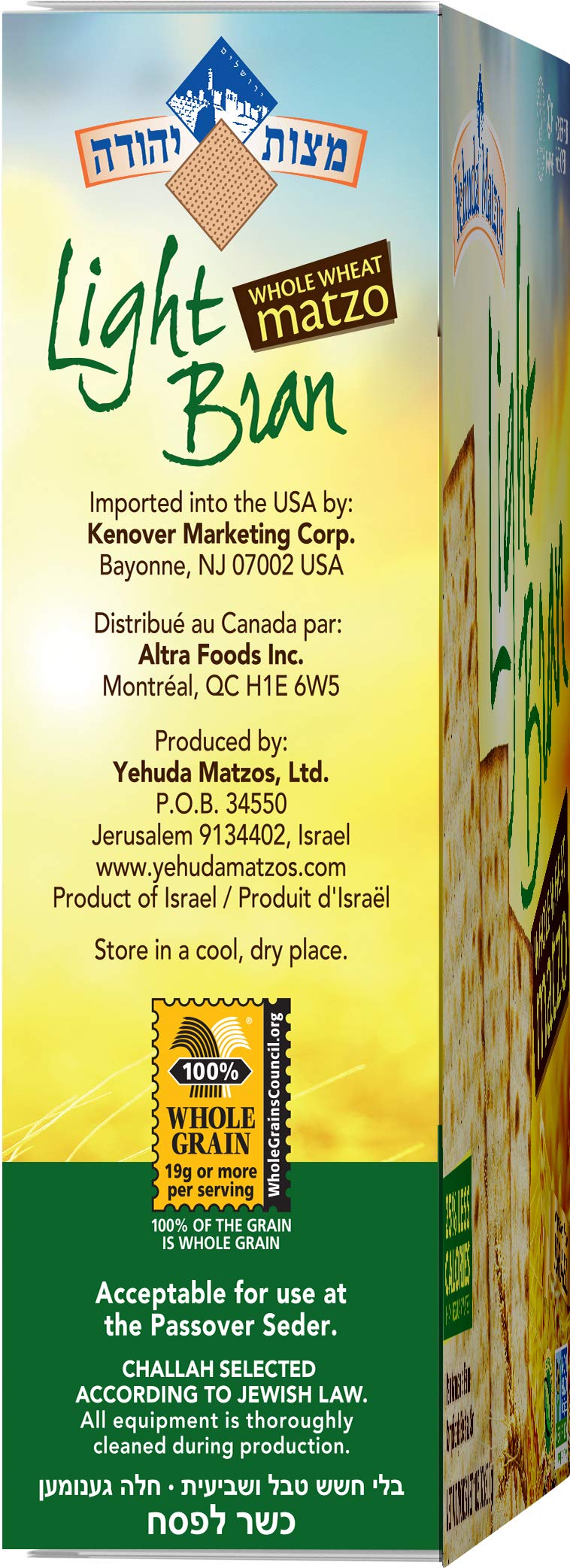Yehuda Light Whole Wheat Bran Matzo 10.5oz (3 Pack) 4 Grams of Fiber Per Serving | Non GMO | Certified Kosher (Including Passove