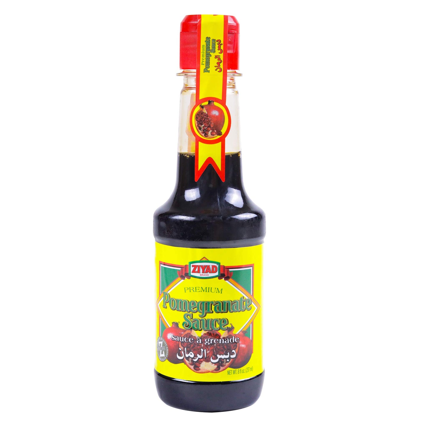 Ziyad Premium Pomegranate Syrup, Halal, No Fat, No Additives, 8 Fl Oz