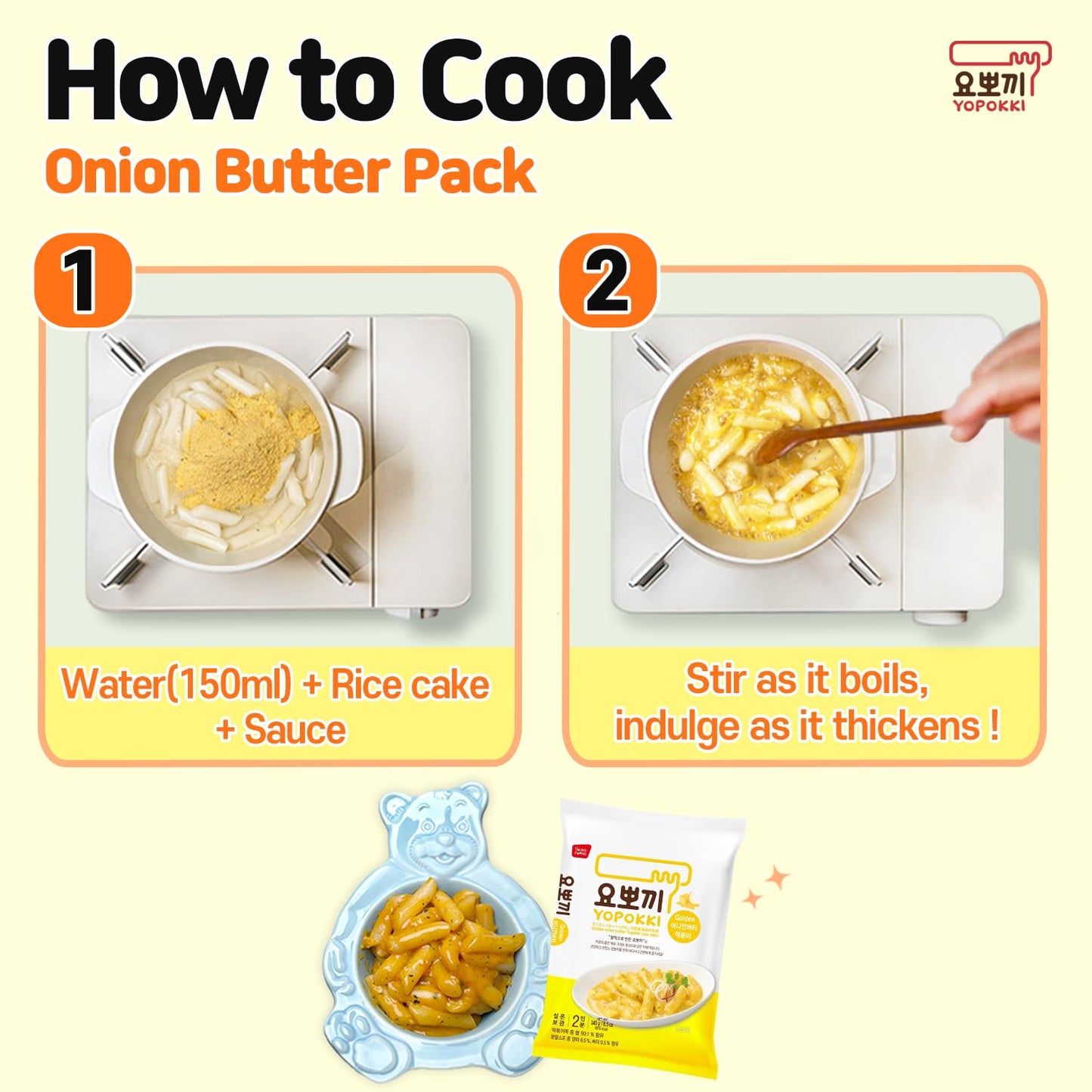 Yopokki Instant Tteokbokki Pack (Onion Butter, Pack of 2) Korean Street food with Onion Butter flavored sauce Topokki Rice Cake