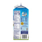 Almond Breeze Vanilla Beverage, 64 oz