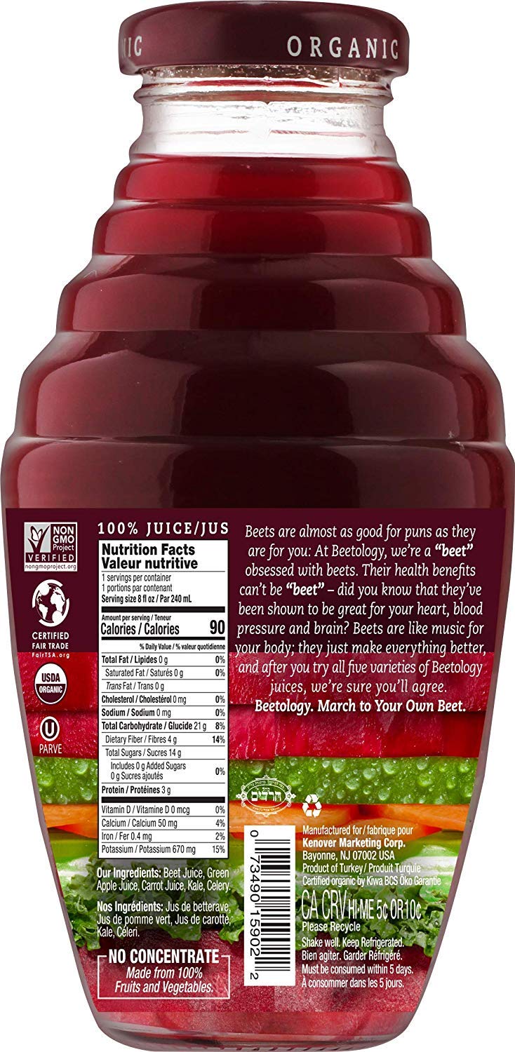 Beetology Beet Plus Veggie Juice, 8.45 Fl Oz (Pack of 6)