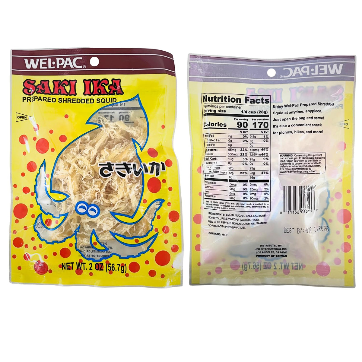 Japanese Welpac Saki Ika Prepared Shredded Dried Squid 2 Oz (2 Pack)