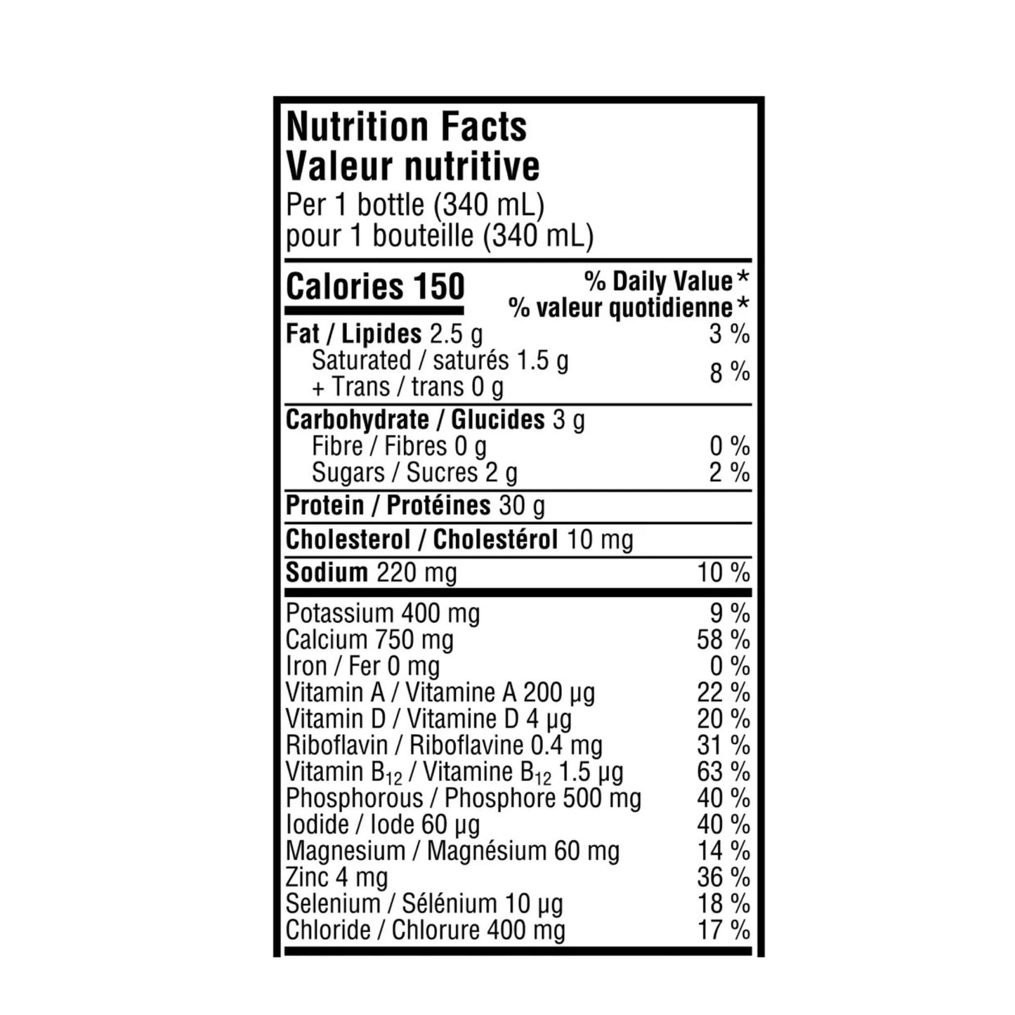 DARMEL Protein Shakes Vanilla - Lactose Free, Gluten Free, Low-Sugar - 11.5 Fl Oz (Pack of 12)
