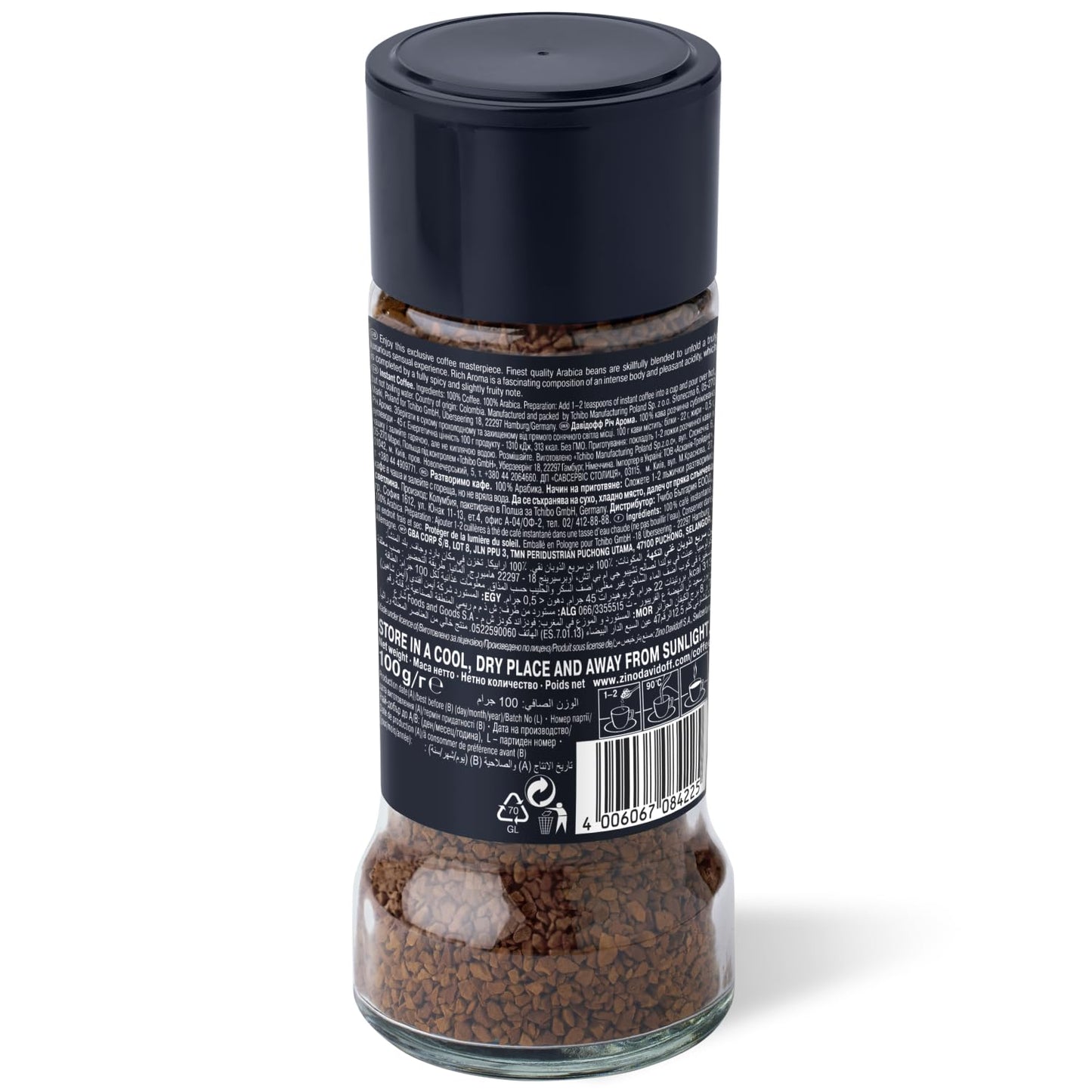 Davidoff Cafe Rich Aroma Instant Coffee, 100 Gram Jars (Pack Of 2)