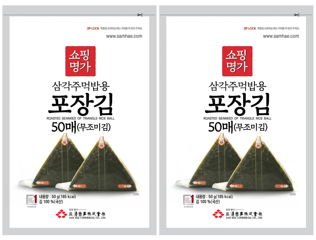 Myungga Onigiri Nori Sushi Rice Ball Triangle Seaweed Wrappers 100 sheets(50sheets x 2pack)