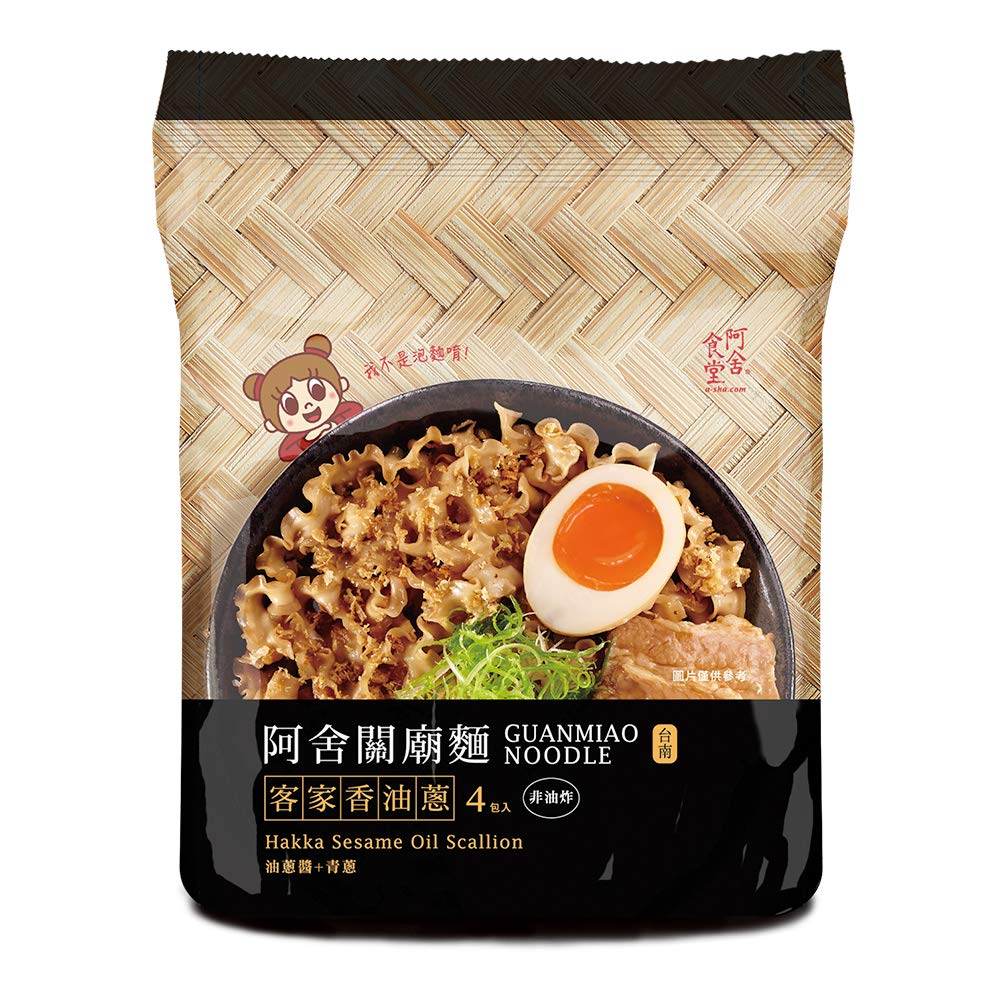 A-Sha Healthy Asian Instant Noodles with Sauce Pack | Best Sellers Variety Bundle | Vegan  Air Dried  High Protein | Great For Ramen  Stir Fry  Wok | 4 Flavors  19 Packs