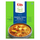 Gits Ready To Eat Paneer Combo 1140G (Matar Paneer Palak Paneer Paneer Tikka Masala Paneer Makhani - 285G Each)