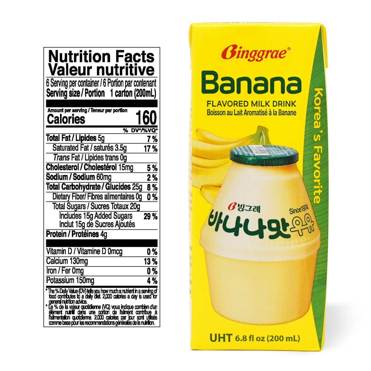 Binggrae Banana Flavored Milk Drink - Korean Sweet and Creamy Beverage - Shelf-Stable 6.8 fl oz Cartons - Pack of 24