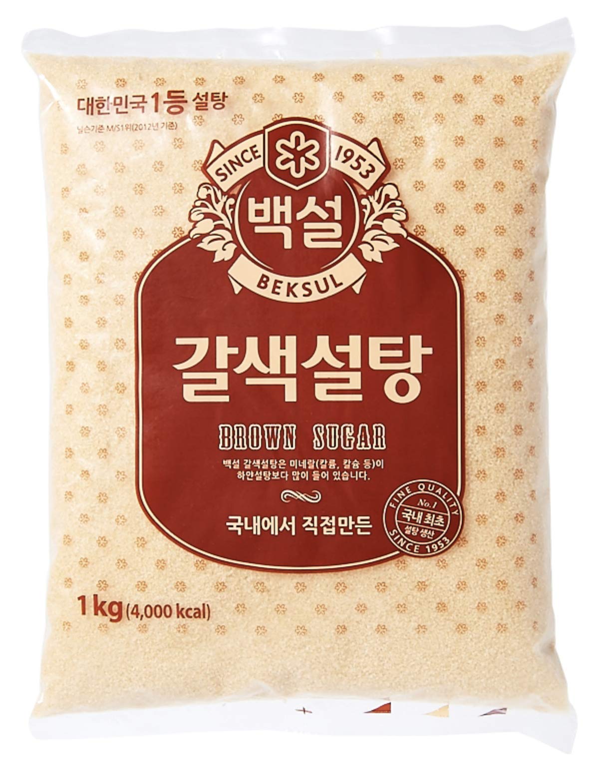 Beksul Fine Quality Sugar, 35.2 Ounce, Brown Sugar, 2.2lb Pack