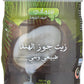 Hemani Coconut Oil 700mL - 100% Pure & Natural Cold Pressed Oil for Cooking, Hair & Skin Care - Premium Quality Aceite de Coco