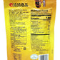 ChaCha Roasted Sunflower Seeds, Caramel Flavor, 3 Pack, Total 16.92oz