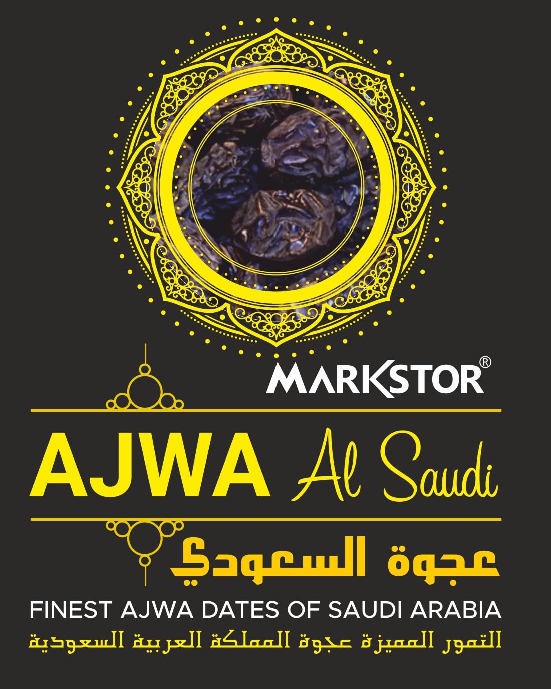 Markstor Ajwa Al-Saudi - Finest Original Ajwa Dates (Khajoor/Khajur) Of Madina, Saudi Arabia - 100 Grams Sampler Box