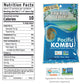 Emerald Cove Pacific Kombu Dried Seaweed, Silver Grade, 1.76 Ounce Bag