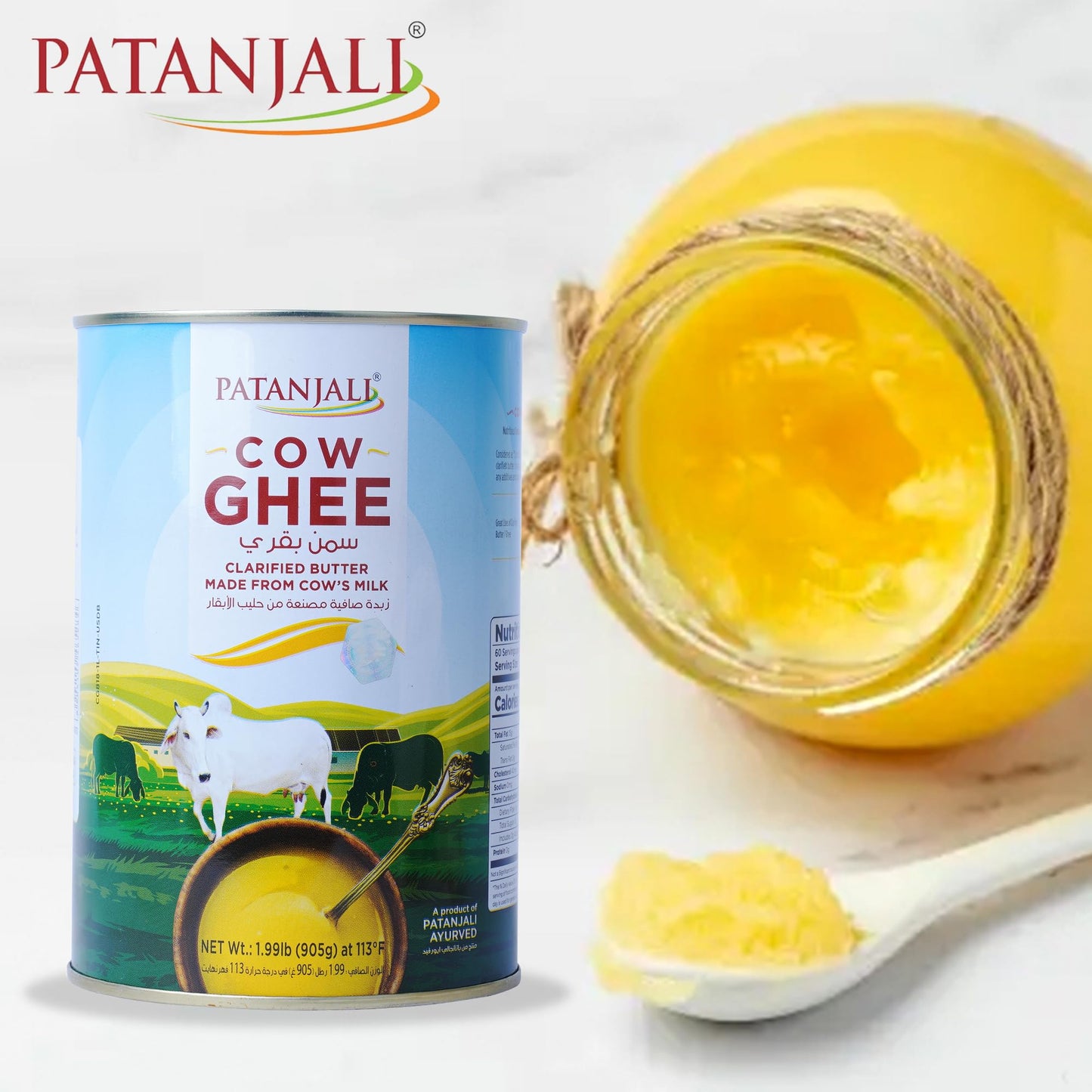 Patanjali Grass Fed Cow Ghee - Energy Infused, Low Lactose, Keto Friendly, 1.99 lb (Pack of 1), Non-GMO, Vegetarian, Gluten Free