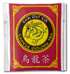 Crait Kari Out Chinese Restaurant Tea Individually Wrapped Oolong Tea Bags, Chinese Tea Bags, Pack Of 45