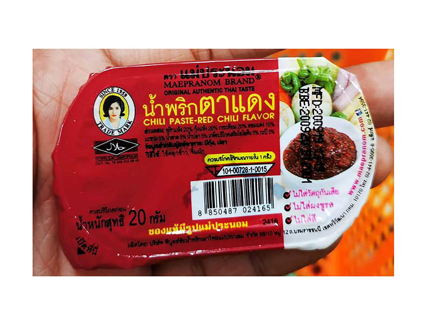 Best Chili Paste Red-chili Flavor (Nam Prik Ta-dang) Thai Original Spicy Herbal Food Net Wt 20 G.(Pack of 6) Mae-pranom Brand Ha