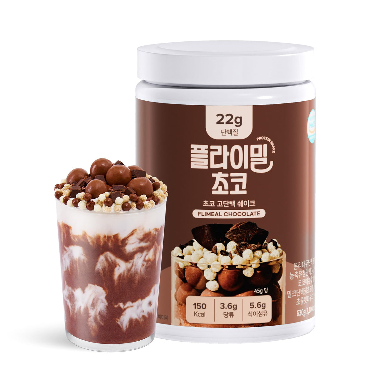 FLIMEAL Chocolate Protein Shake, 22g Protein, Low Sugar, Keto-Friendly, 22.22oz, 14 Servings