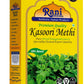 Rani Fenugreek Leaves Dried (Kasoori Methi) 3.5oz | All Natural, Vegan, Gluten Friendly, NON-GMO, Indian Origin