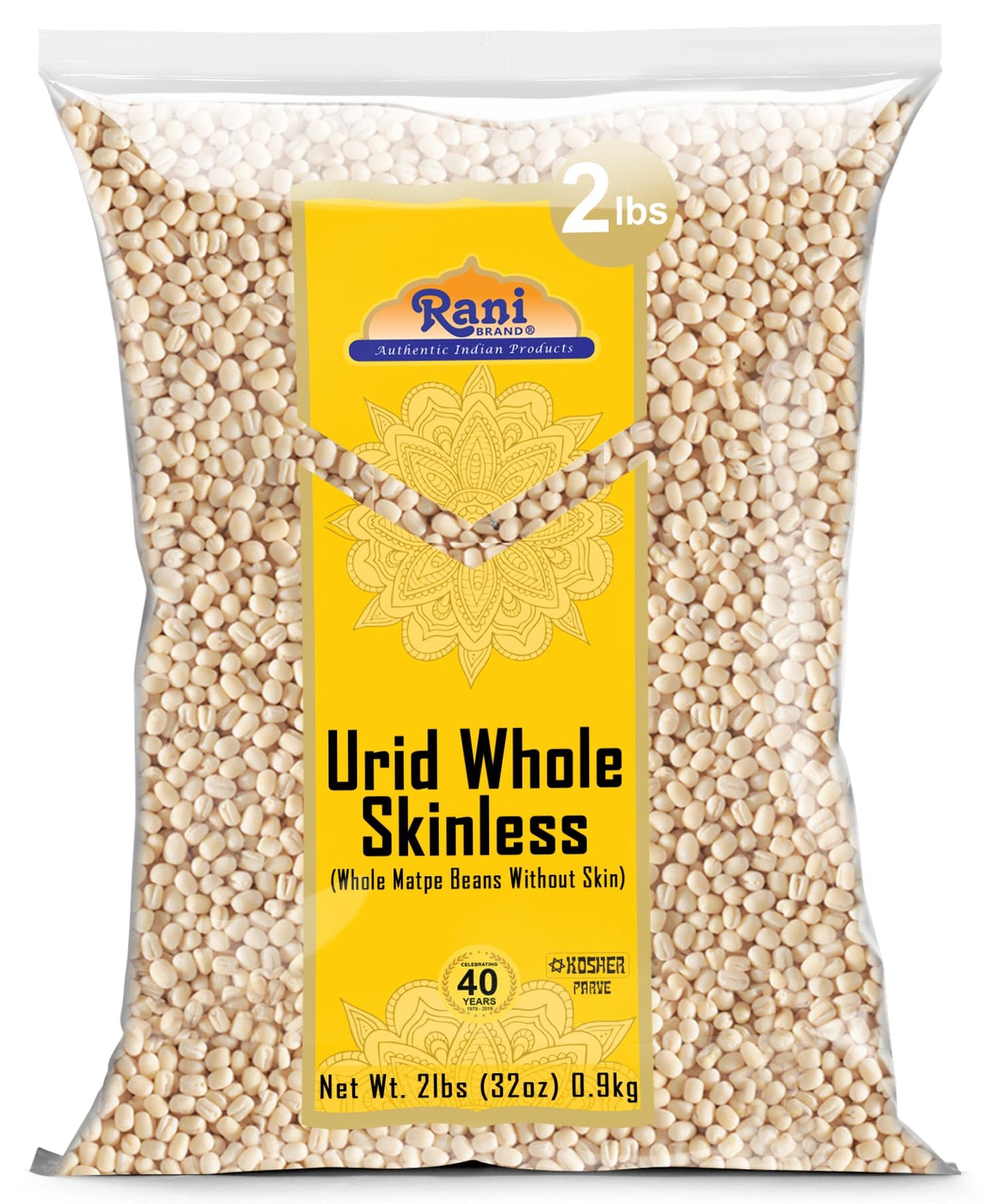 Rani Urid/Urad Gota White (Matpe Beans Skinless) Indian Lentils 32oz (2lbs) 908g ~ All Natural | Gluten Friendly | Non-GMO | Kos