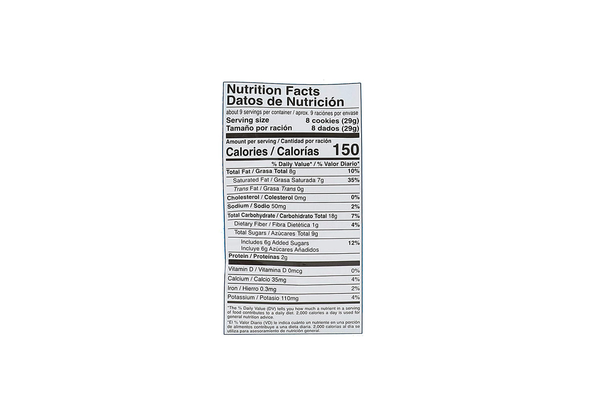 Loacker Quadratini Premium Wafer Cookies, 250G /Oz, Vanilla, 8.82 Oz