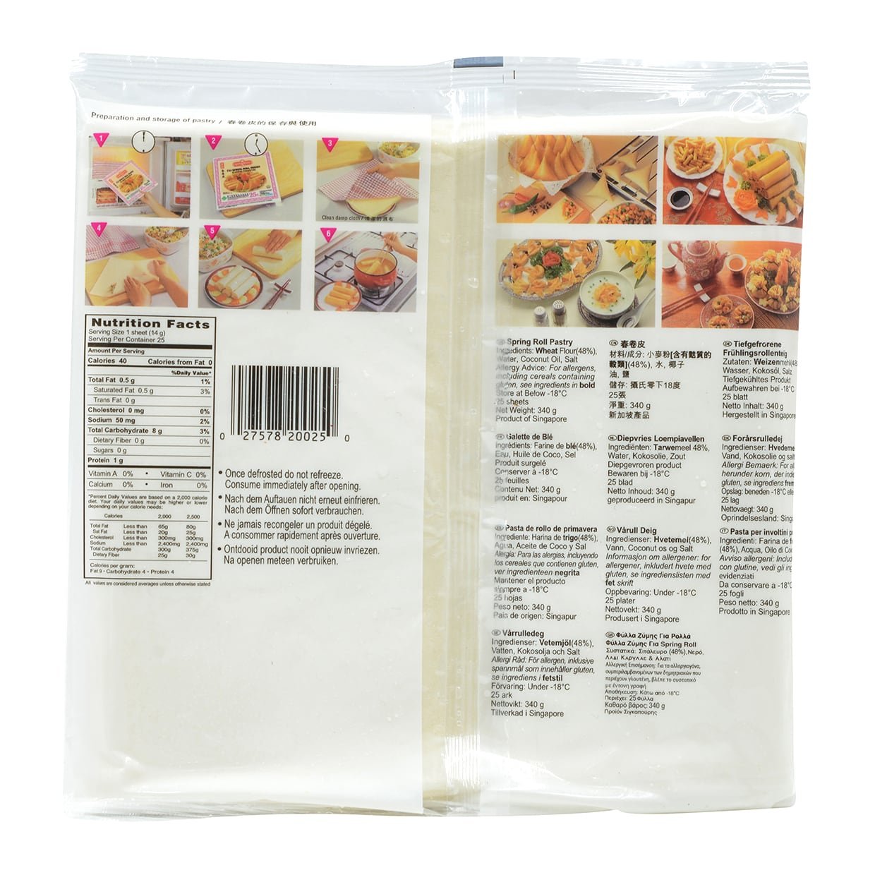Spring Home, TYJ Spring Roll Pastry, 340 Grams(gm)