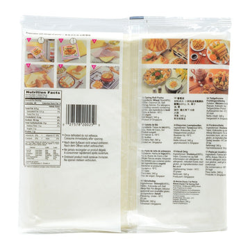 Spring Home, TYJ Spring Roll Pastry, 340 Grams(gm)