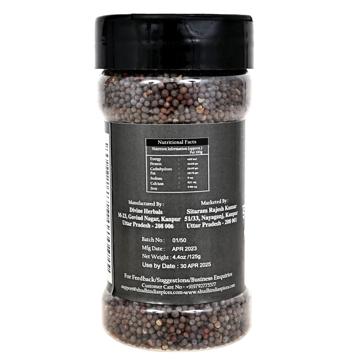 Shudh India Black Mustard Seeds Whole Spice (Kali Rai) 4.4Oz (125G) Pet Jar ~ All Natural | Gluten Friendly | Non-Gmo | Vegan |
