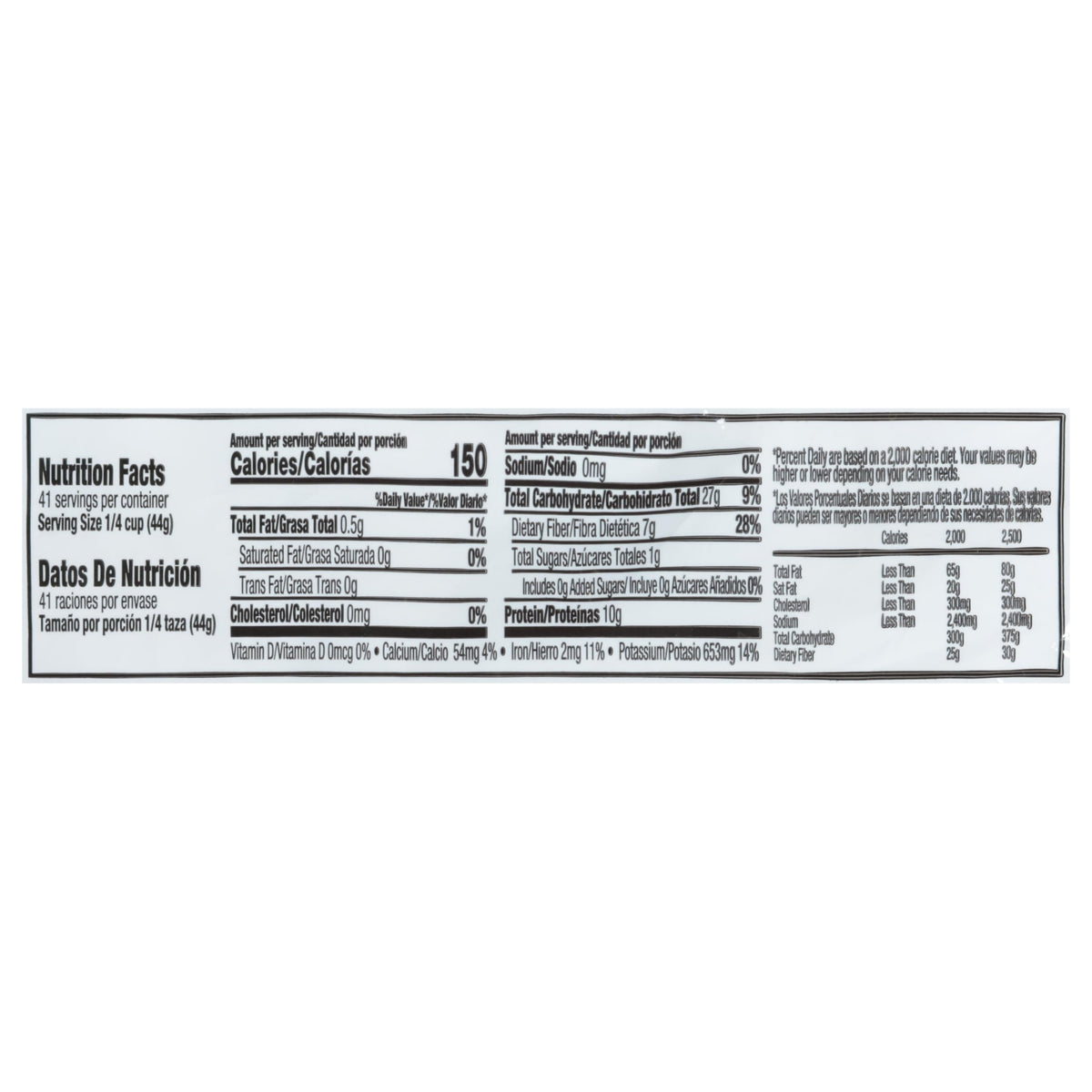 Iberia Black Beans, 4Lb.