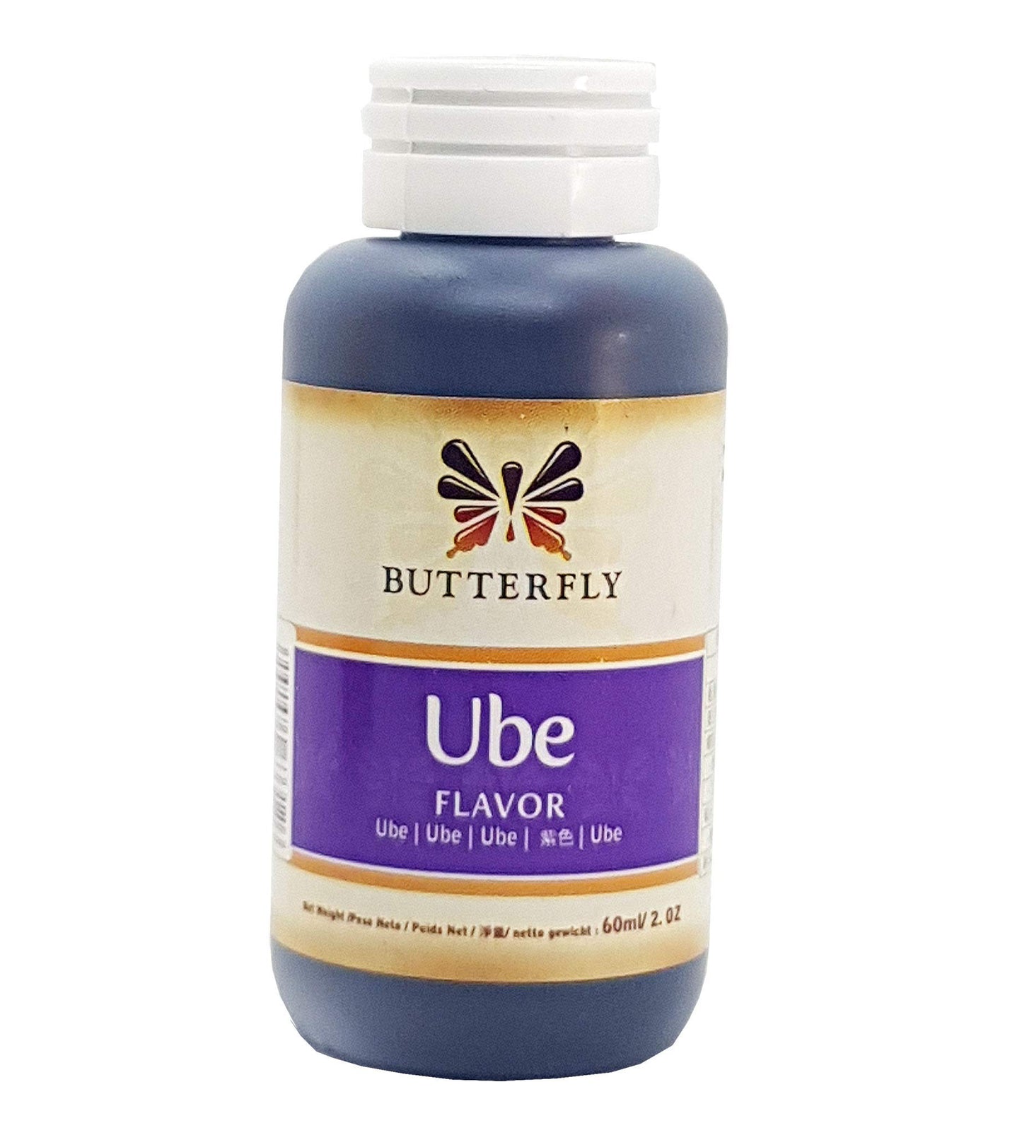 Ube Butterfly Ube Purple Yam Flavoring Paste Extract - 2.03 Fl Oz with Mini Refrigerator Magnet