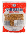 Preserved SALTED Radish, Chopped/Minced Dried Radish (5 Packs)