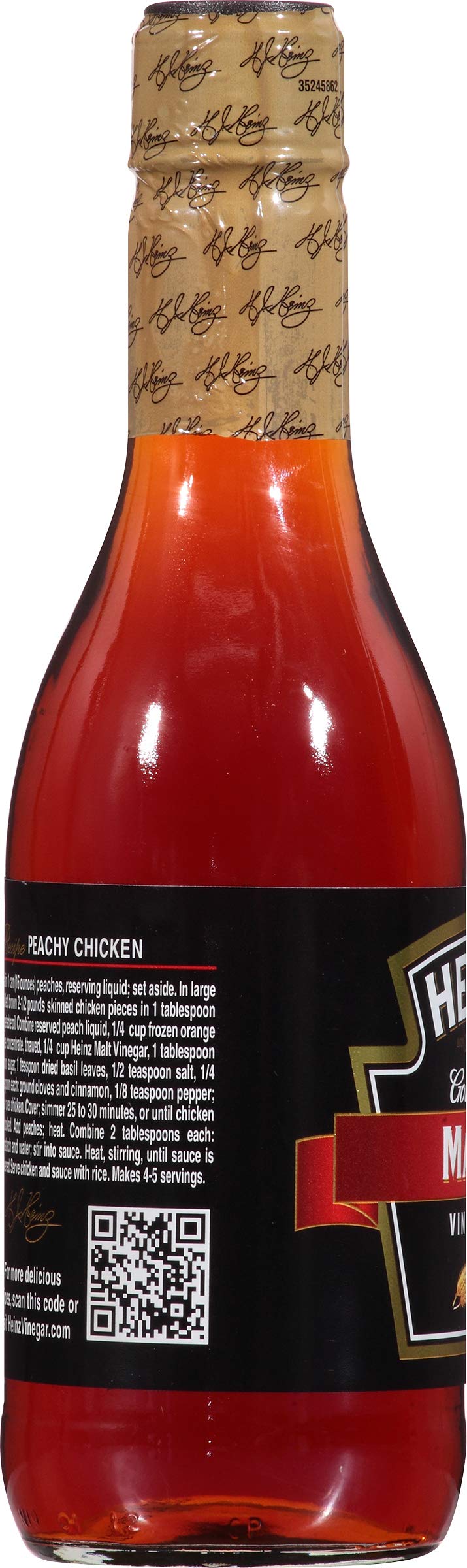 Heinz Gourmet Malt, Vinegar, 12 Fl Oz