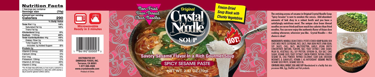Crystal Noodle Spicy Sesame Paste, 2.47 oz Cup, Pack of 6, Red
