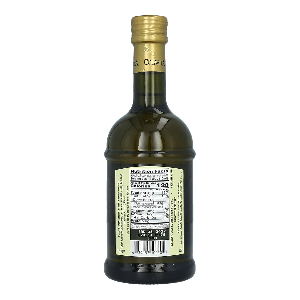 Colavita 100% Organic Extra Virgin Olive Oil 17 oz