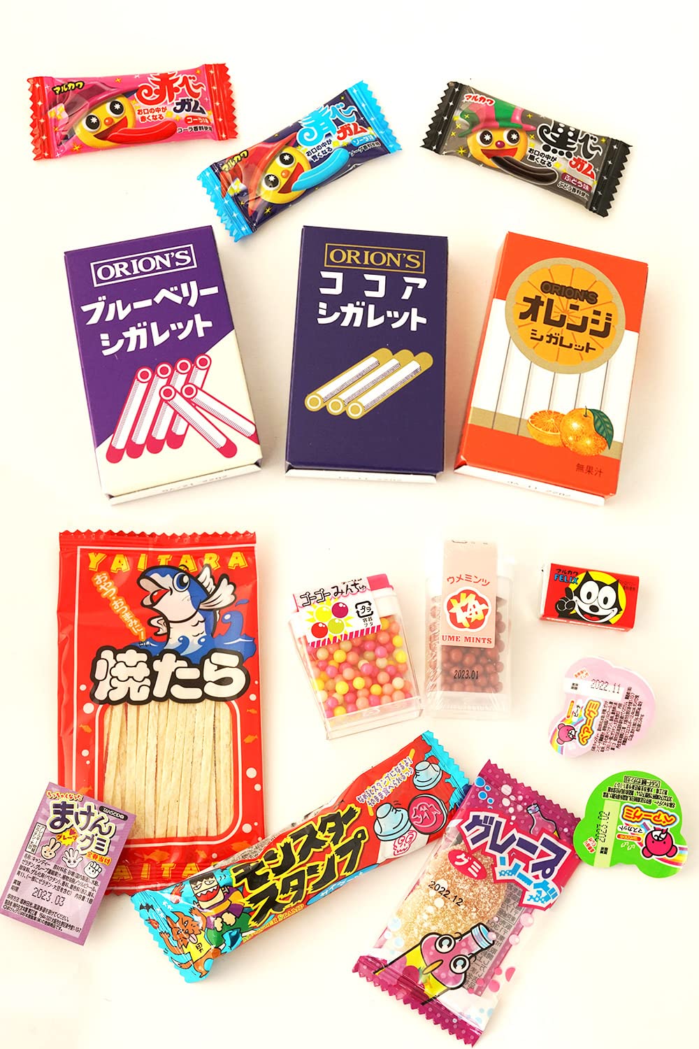 Japanese Candy Snack Assortment 55pcs BOX