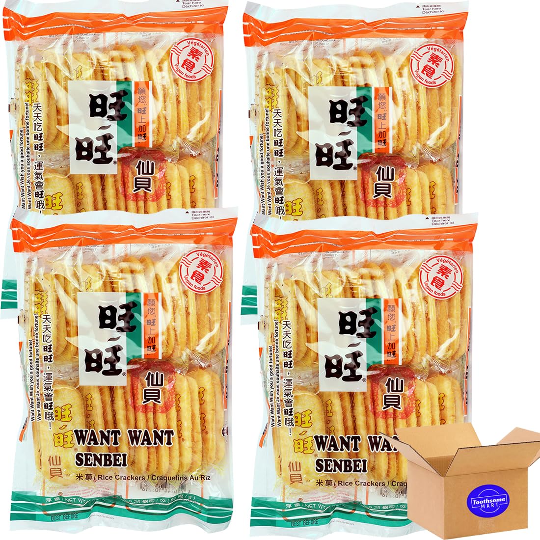 Shenbei Xianbei Crispy Rice Cracker 3.25oz/92g pack of 4