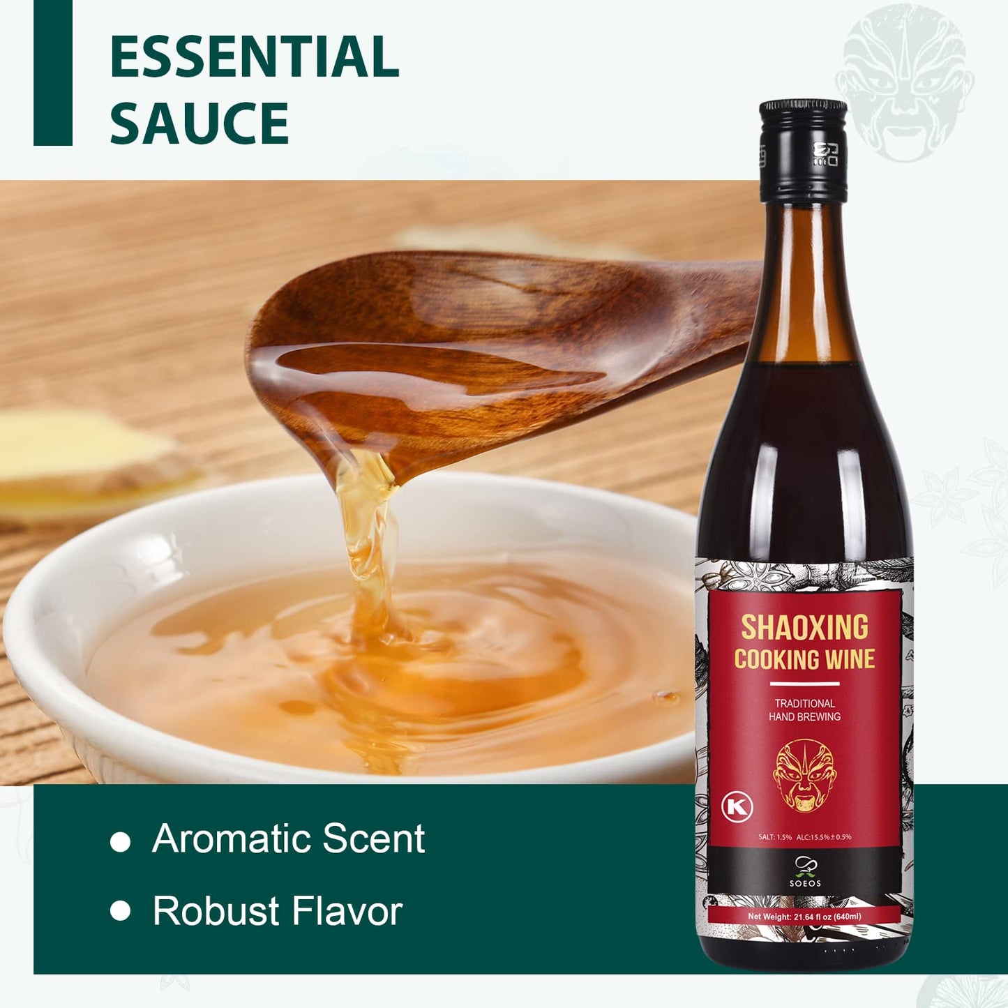 Soeos Shaoxing Rice Wine, Regular Cooking Wine, 21.64 fl oz (640ml), Pack of 1