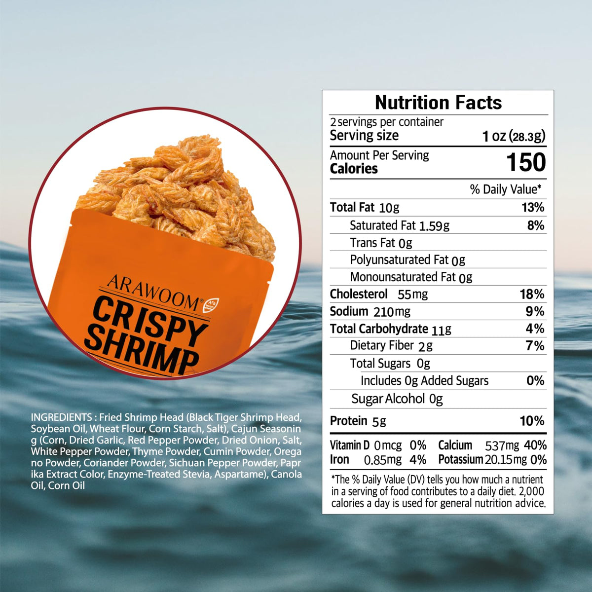 Arawoom - Real Crispy Shrimp Cheek Snack - 100% Real Black Tiger Shrimp [2 Ounce (Pack Of 3)] - Cajun Flavors - Crunchy Treat Fo