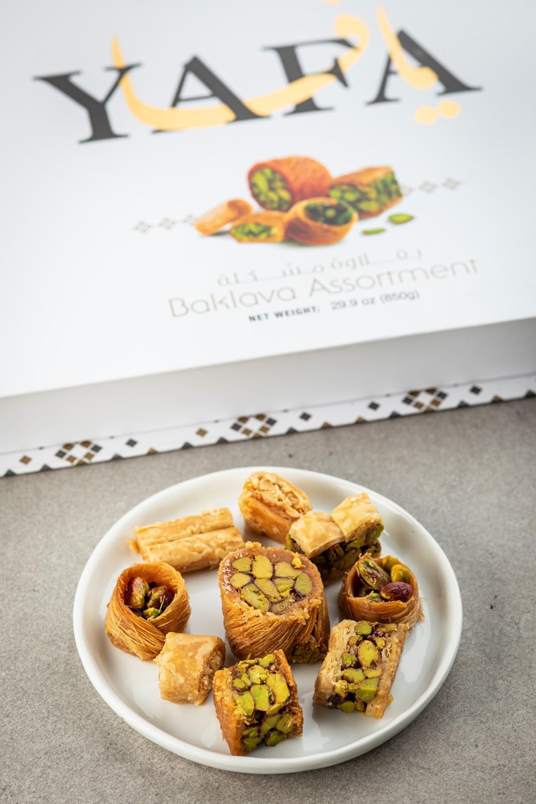 Yafa Baklava -Middle Eastern Sweets- Pistachio Baklava - Bakery Dessert - Turkish Delights Assorted - Eid Gift Basket -Turkish B