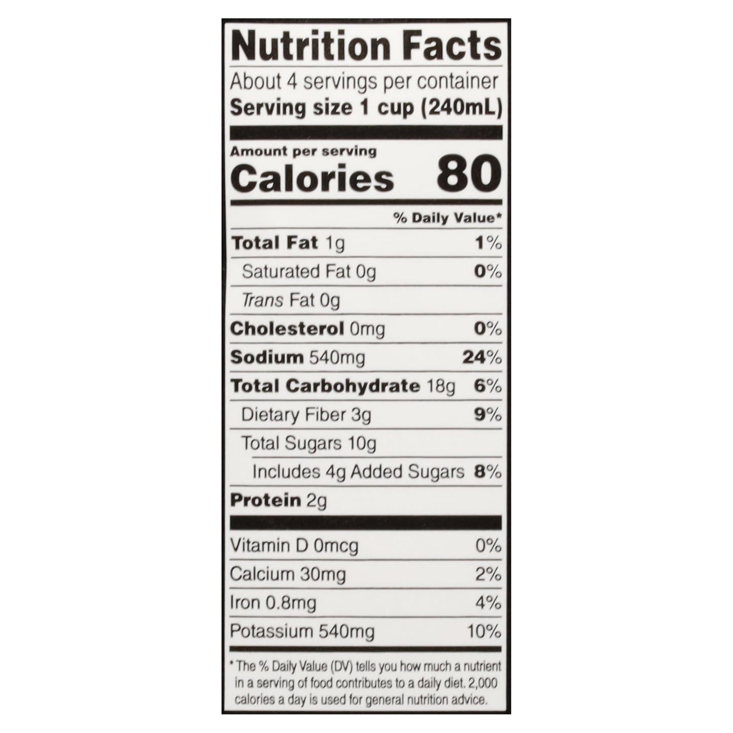 Imagine Organic Creamy Tomato Basil Soup 32 oz