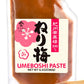 Umeboshi - Japanese Pickled Plums Paste, Using The Premier Brand ''Kishu Nanko-Ume'' 100%, Vegan, Allergen & Additive-Free