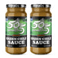 505 Southwestern Medium Green Chile Sauce (Pack of 2)