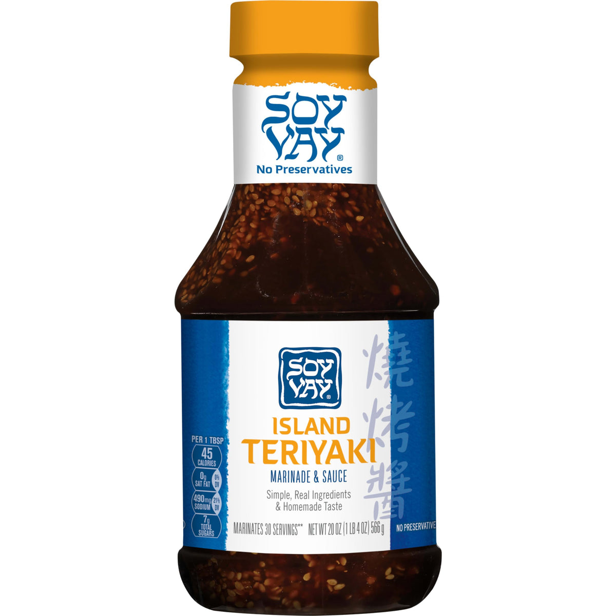 Soy Vay Island Teriyaki Marinade, 20-Ounce Bottles (Pack of 6)