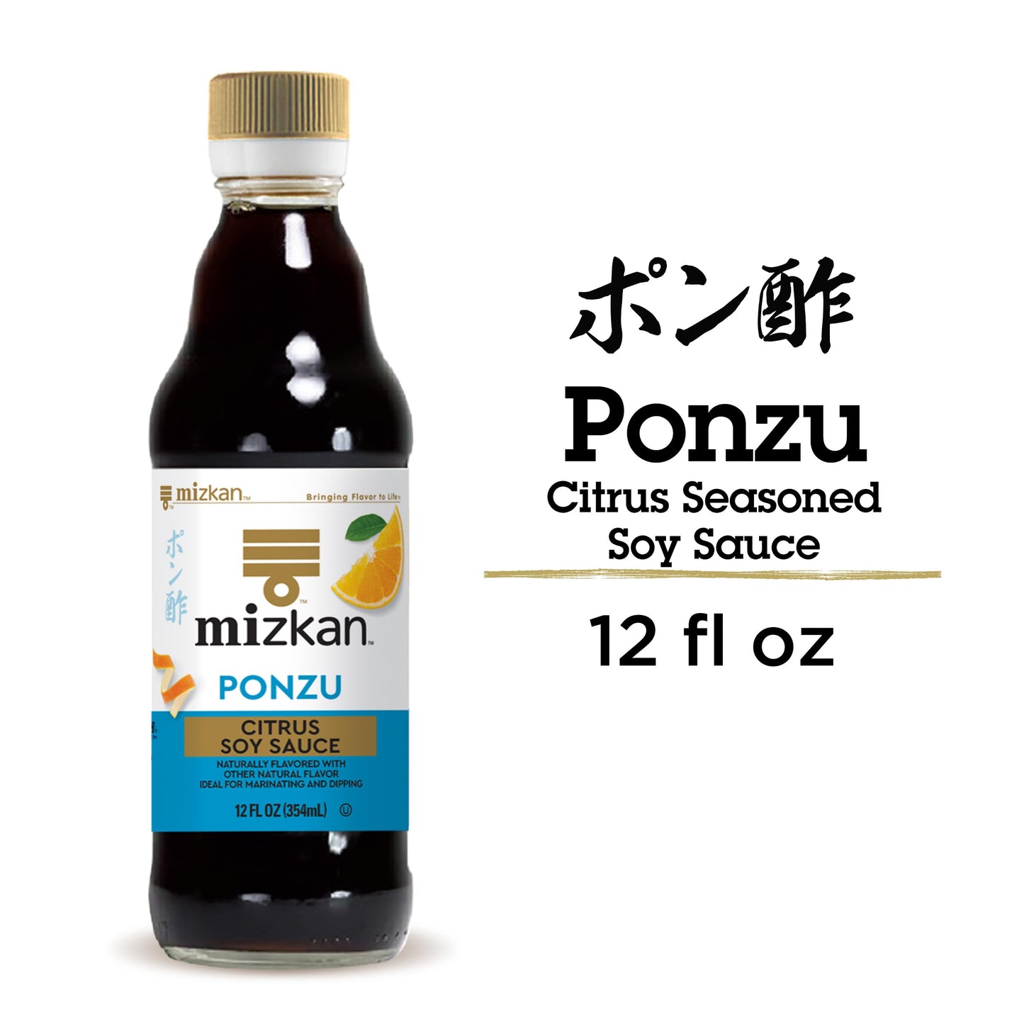 Mizkan (Amazonfresh) Ponzu Citrus Seasoned Soy Sauce 12 Oz