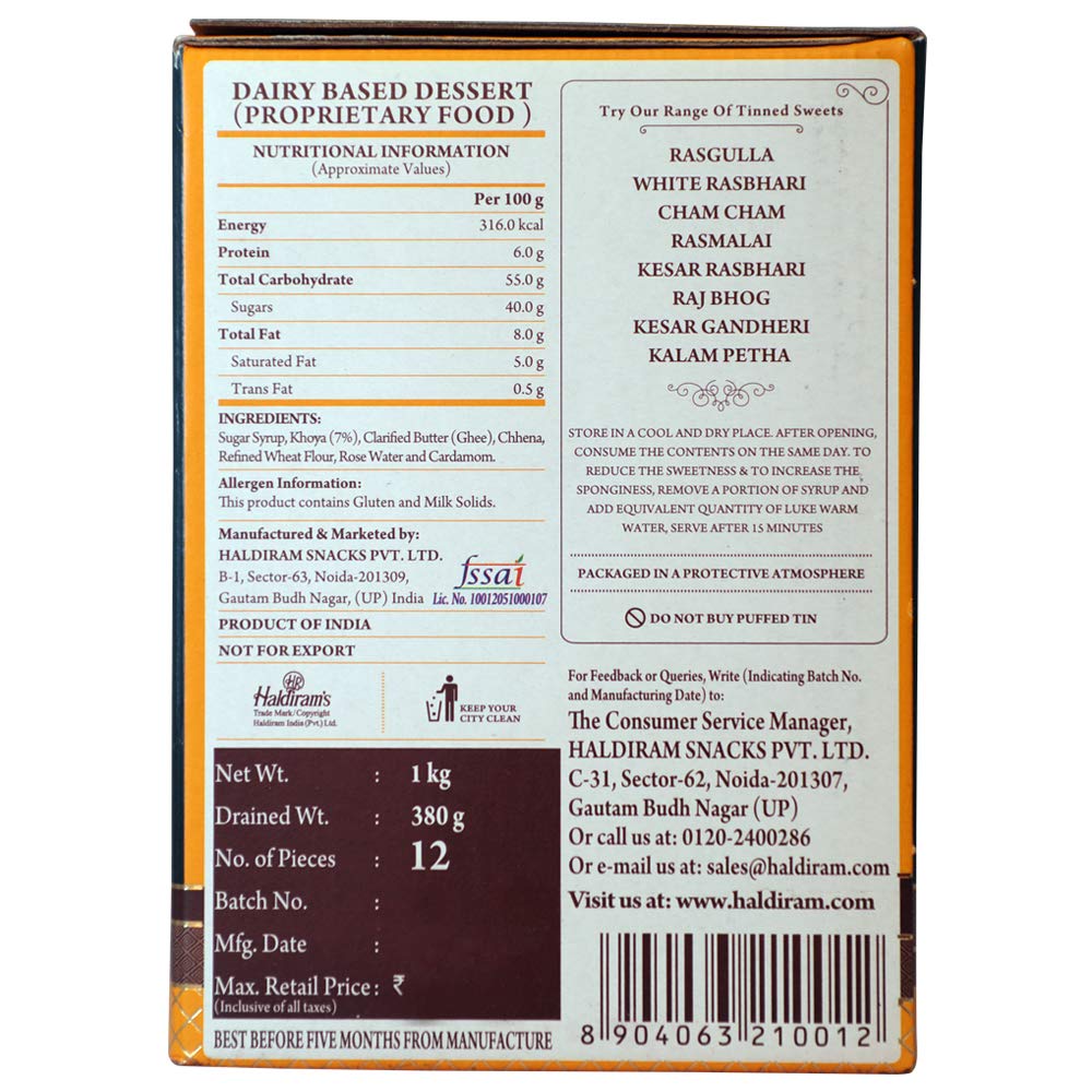 Haldirams Gulab Jamun, 1Kg